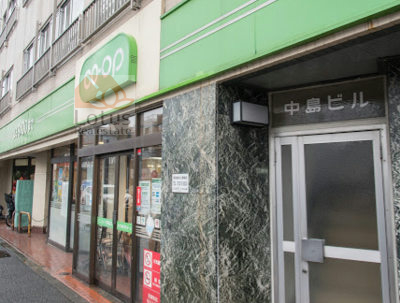 コープみらい ミニコープ瀬田店｜「コープみらい ミニコープ瀬田店」まで徒歩4分です。