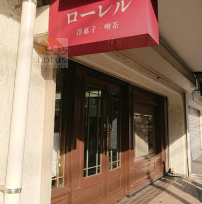 パーラーローレル｜1階にケーキ屋さん「パーラーローレル」があります。イートインもできます。