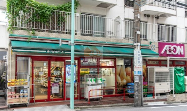 まいばすけっと代々木２丁目｜1階に「まいばすけっと代々木２丁目店」があります。