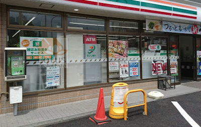 セブン-イレブン 東中野末広橋店