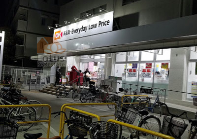 オーケー 平野店｜「オーケー 平野店」まで徒歩6分です。お肉もお野菜も鮮度良好です。
