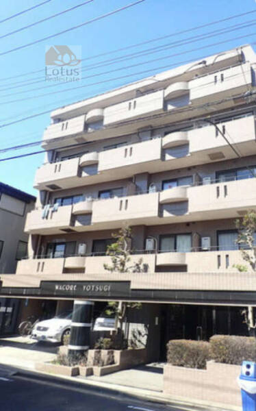 ワコーレ四ツ木外観３｜ワコーレ四ツ木は平成2年築、5階建てのマンションです。最寄り駅は京成押上線「四ツ木」駅です。