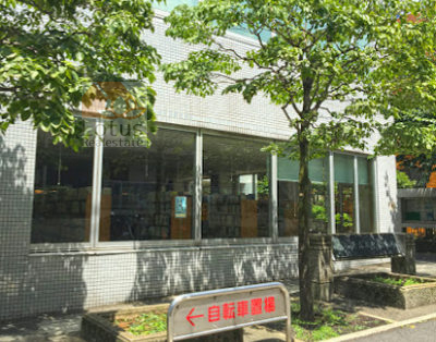 渋谷区立本町図書館