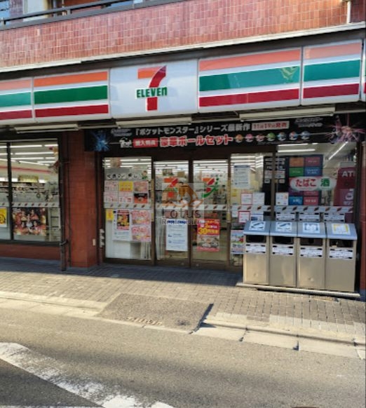 セブン-イレブン 世田谷三宿１丁目店