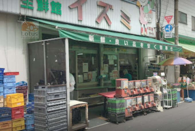 スーパーイズミ 業平店｜徒歩4分に「スーパーイズミ 業平店」があります。