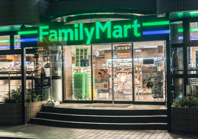 ファミリーマート 南青山四丁目店｜「ファミリーマート 南青山四丁目店」まで徒歩1分です。