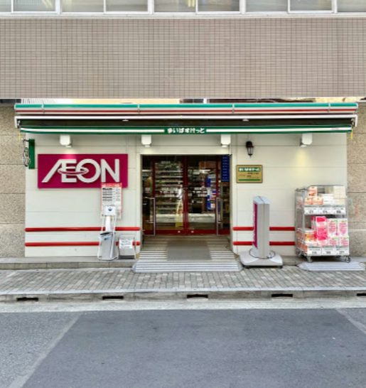 まいばすけっと浅草橋１丁目｜徒歩2分に「まいばすけっと浅草橋１丁目店」があります。