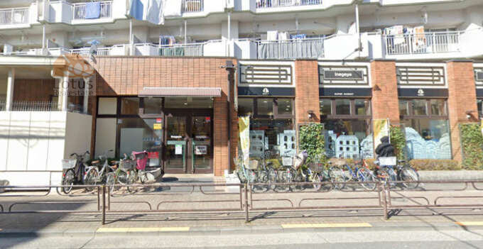 いなげや入谷店｜徒歩3分にスーパーマーケット「いなげや入谷店」があります。