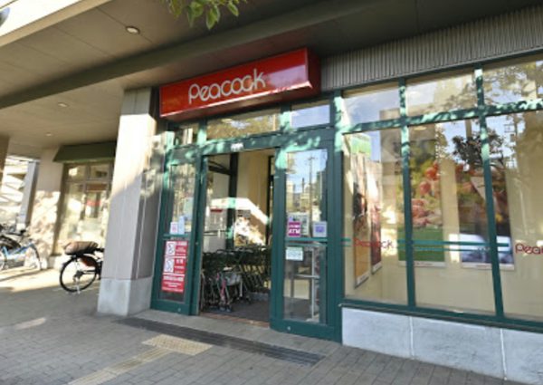 ピーコックストア 三軒茶屋の杜店｜1階に「ピーコックストア 三軒茶屋の杜店」が入っています。