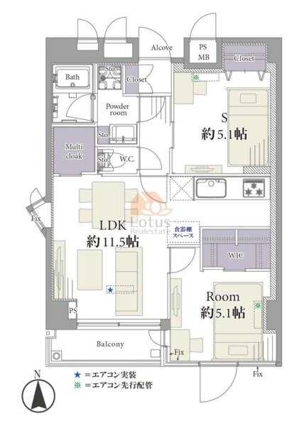 池袋シティハイツ504間取図