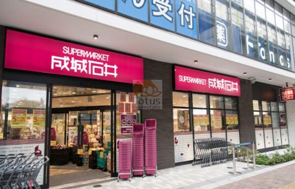 成城石井 池尻大橋店2｜徒歩3分に「成城石井 池尻大橋店」があります。