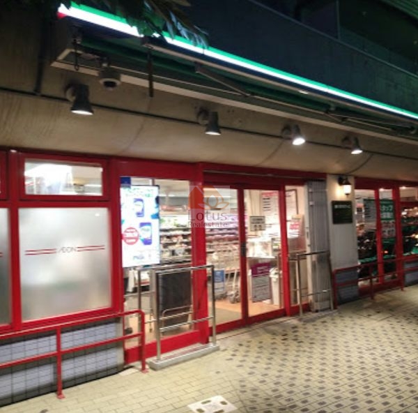 まいばすけっと 砧店2