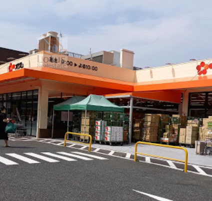 オザム 東綾瀬店｜徒歩5分にスーパーマーケット「オザム 東綾瀬店」があります。