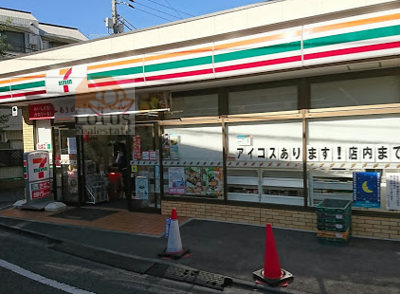 セブン-イレブン 新宿上落合3丁目店｜徒歩1分に「セブン-イレブン 新宿上落合3丁目店」があります。