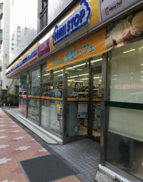 ミニストップ 台東３丁目店｜徒歩1分に「ミニストップ 台東３丁目店」があります。
