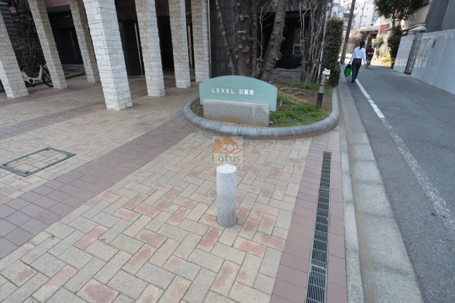 レクセル日暮里エントランス2