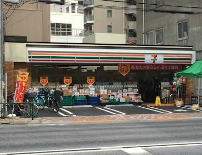 セブン-イレブン 墨田緑３丁目店