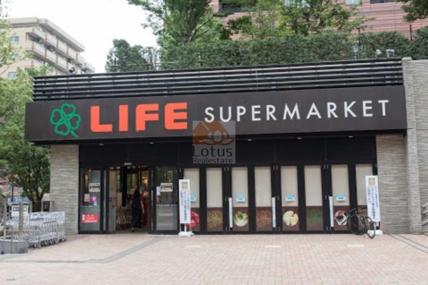 ライフ目黒大橋店｜徒歩7分に「ライフ目黒大橋店」があります。