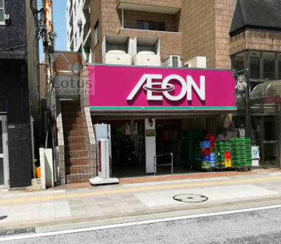 まいばすけっと業平１丁目｜徒歩1分に「まいばすけっと業平１丁目店」があります。ちょっとお買い物するのに便利なスーパーマーケットです