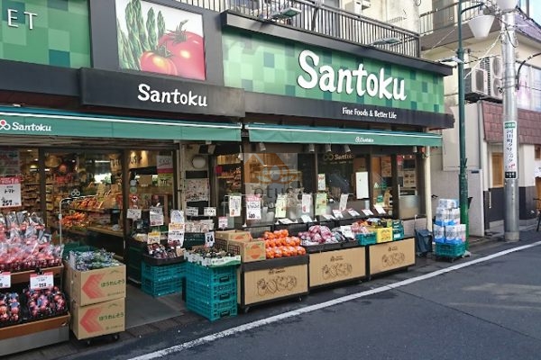 三徳 住吉店2｜徒歩6分に「三徳 住吉店」があります。