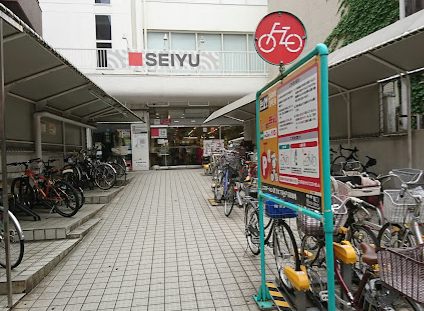 西友下高井戸店｜徒歩2分に「西友下高井戸店」があります。