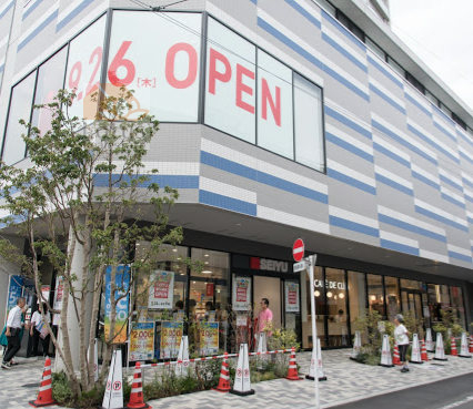 西友東長崎店｜徒歩4分に「西友東長崎店」があります。