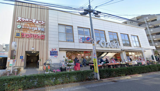オオゼキ池尻店｜徒歩4分にスーパーマーケット「オオゼキ池尻店」があります。