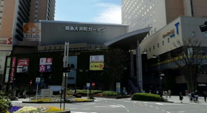 阪急大井町ガーデン｜徒歩2分に「阪急大井町ガーデン」があります。