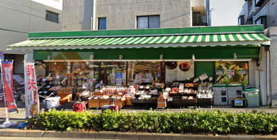 信濃屋 野沢店｜徒歩1分に信濃屋 野沢店」があります。充実したスーパーマーケットです。