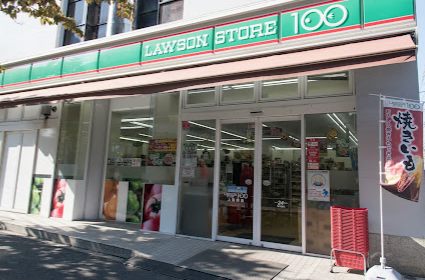 ローソンストア100 上篠崎店｜徒歩4分に「ローソンストア100 上篠崎店」があります。