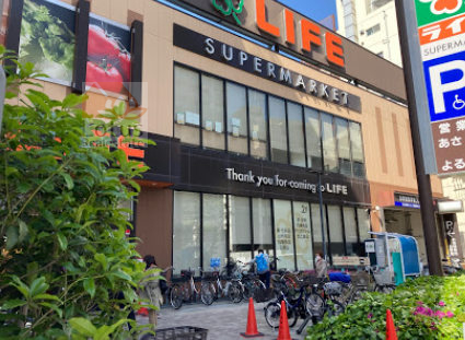 ライフ若松河田駅前店｜徒歩6分に「ライフ若松河田駅前店」があります。