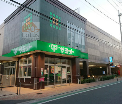 サミットストア 梅ヶ丘店｜「サミットストア 梅ヶ丘店」まで徒歩６分です。