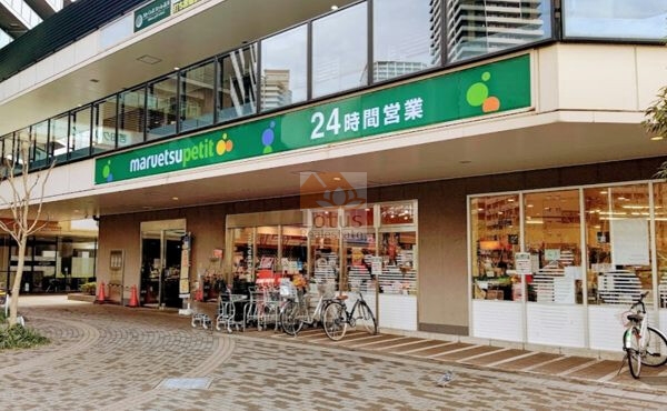 マルエツプチ 港南シティタワー店｜敷地内には「マルエツプチ 港南シティタワー店」があります。