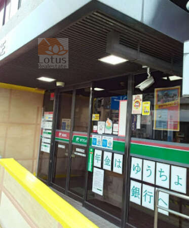 葛飾新宿郵便局｜国道６号沿いには「葛飾新宿郵便局」があります。徒歩1分です。