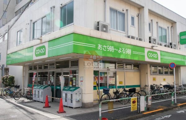 コープみらい ミニコープ豊島店｜徒歩4分に「コープみらい ミニコープ豊島店」があります。