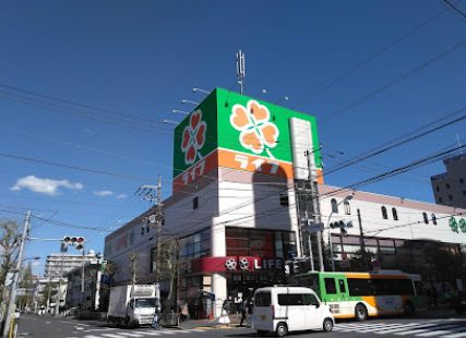 ライフ深川猿江店｜「ライフ深川猿江店」まで徒歩9分です。