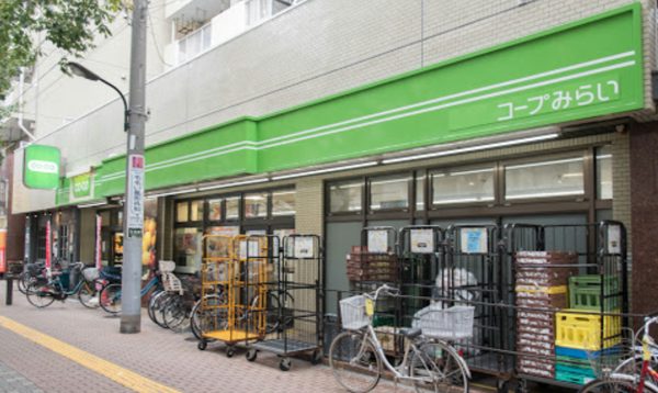 コープみらい ミニコープ桜台駅前店600