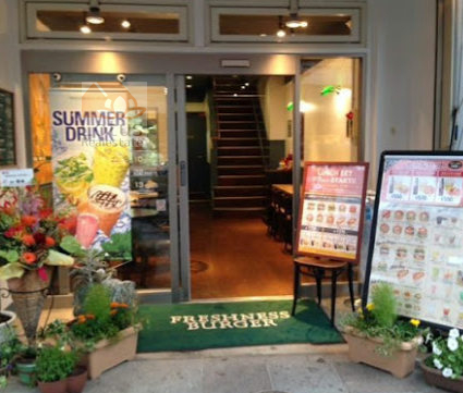 フレッシュネスバーガー浅草国際通り｜「フレッシュネスバーガー浅草国際通り店」も徒歩1分にあります。