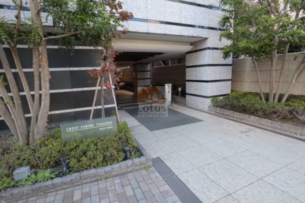 クレストフォルム戸越エントランス1
