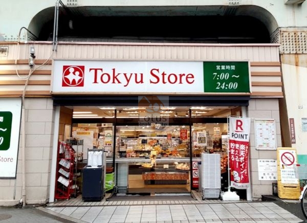 東急ストア 高円寺店｜徒歩1分に「東急ストア 高円寺店」があります。