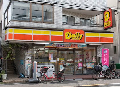 デイリーヤマザキ 平井西店｜徒歩3分に「デイリーヤマザキ 平井西店」があります。