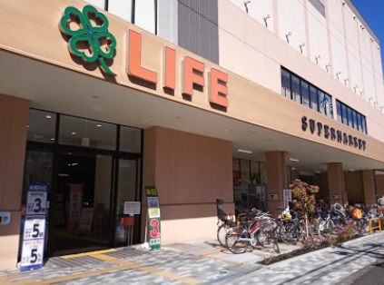 ライフ東馬込店