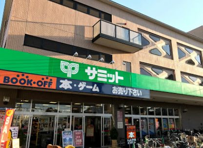 サミットストア 砧店