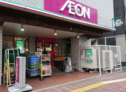 まいばすけっと春日２丁目｜1階には「まいばすけっと春日２丁目店」があるのもポイント高いです。