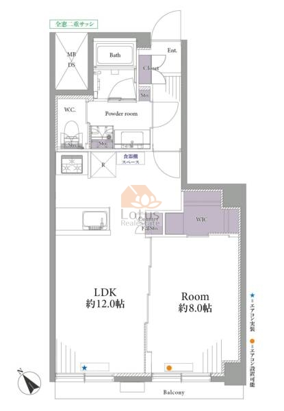 マンション白金苑302間取図