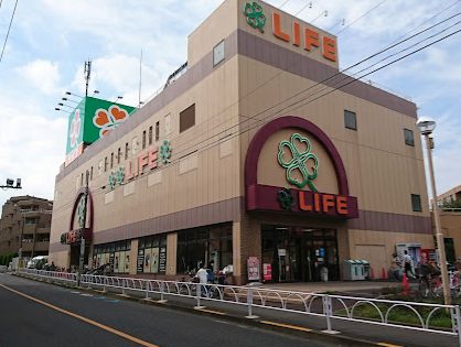ライフ経堂店｜徒歩3分に「ライフ経堂店」があります。