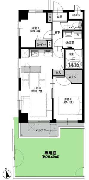 ニックハイム赤羽106間取図