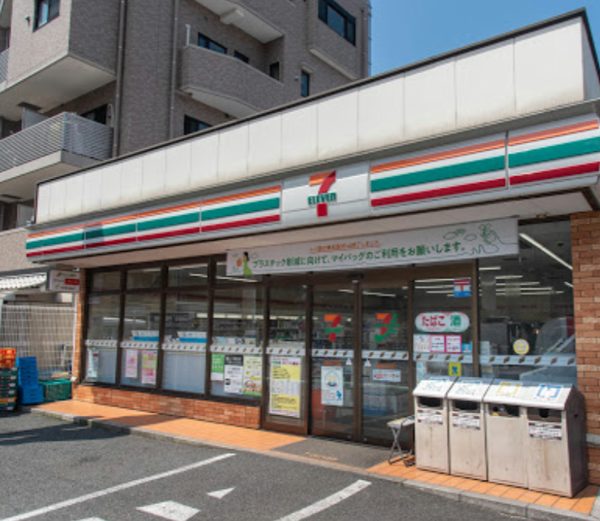 セブンイレブン 葛飾四つ木１丁目店｜徒歩3分に「セブンイレブン 葛飾四つ木１丁目店」があります。