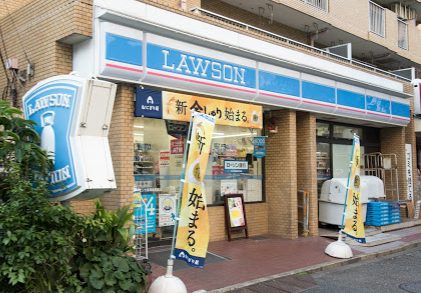 ローソン 大森海岸駅前店｜徒歩1分に「ローソン 大森海岸駅前店」があります。