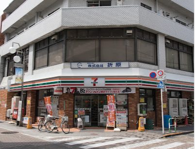 セブン-イレブン 池袋北口平和通り店